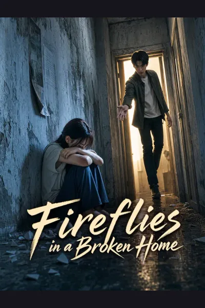 Fireflies in a Broken Home cover from reference catalogue