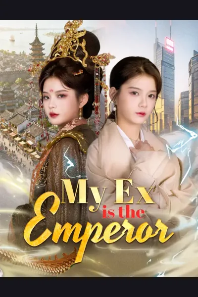 My Ex is the Emperor cover from reference catalogue