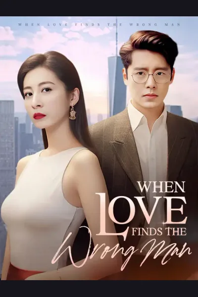 When Love Finds the Wrong Man cover from reference catalogue