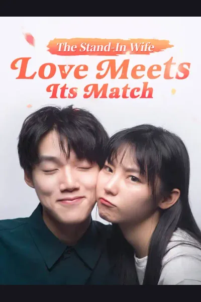 The Stand-In Wife: Love Meets Its Match cover from reference catalogue