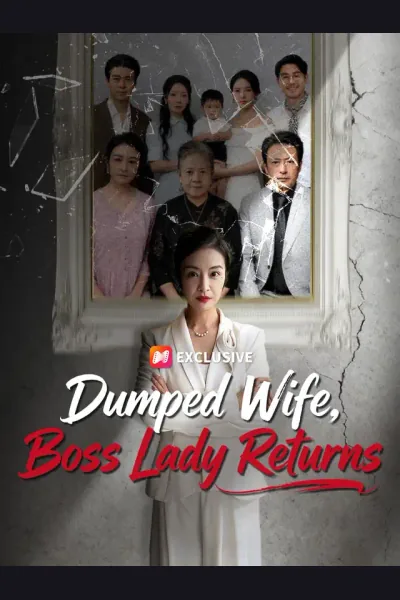 Dumped Wife, Boss Lady Returns cover from reference catalogue