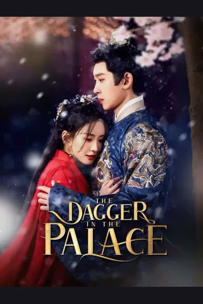The Dagger in the Palace cover from reference catalogue