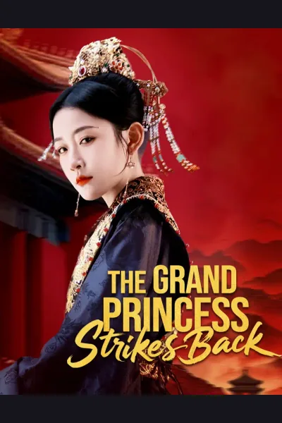 The Grand Princess Strikes Back cover from reference catalogue