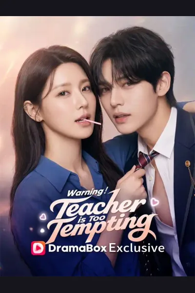 Warning!Teacher is Too Tempting cover from reference catalogue