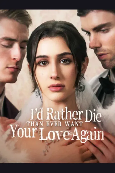 I'd Rather Die Than Ever Want Your Love Again cover from reference catalogue