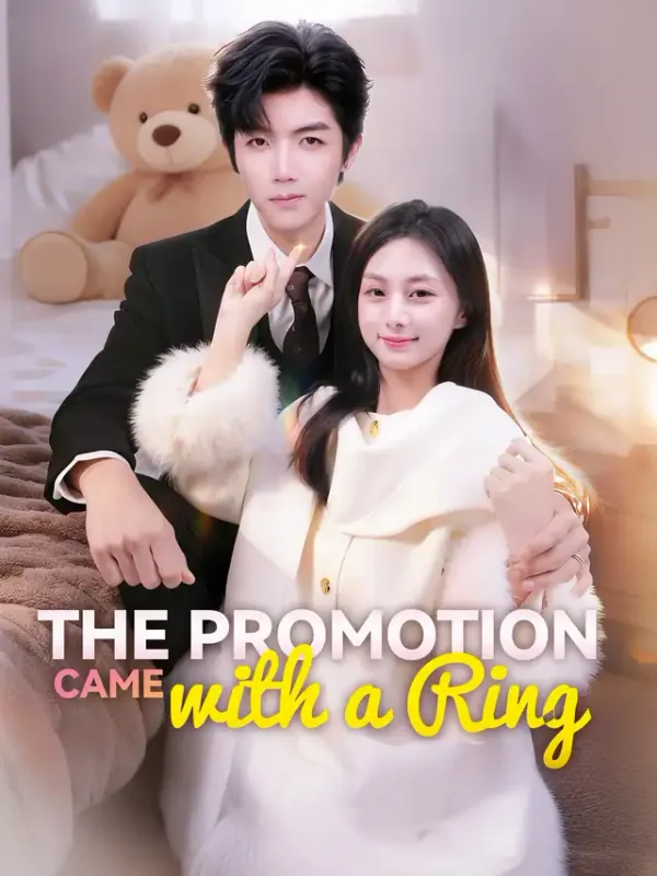 The Promotion Came with a Ring cover from reference catalogue