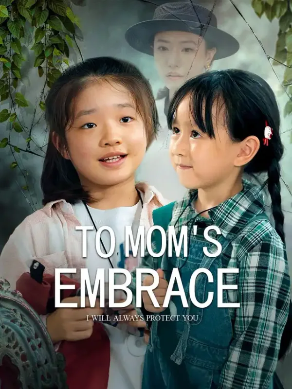 To Mom's Embrace cover from reference catalogue