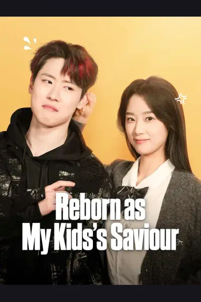 Reborn as My Kids's Saviour cover from reference catalogue