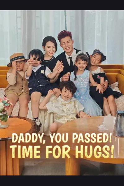 Daddy, You Passed! Time for Hugs! cover from reference catalogue