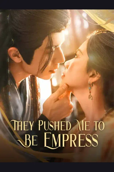They Pushed Me to Be Empress cover from reference catalogue