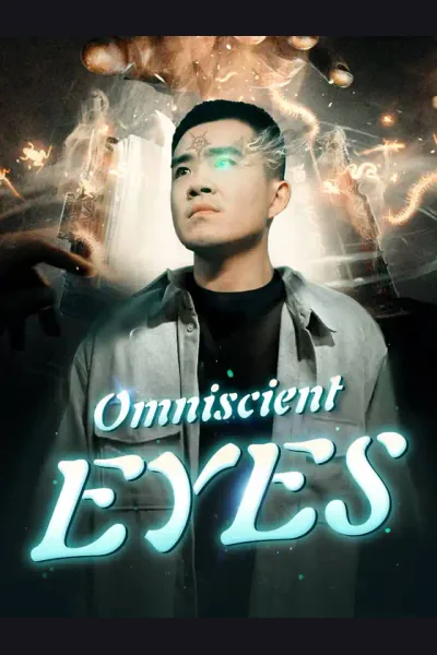 Omniscient Eyes cover from reference catalogue