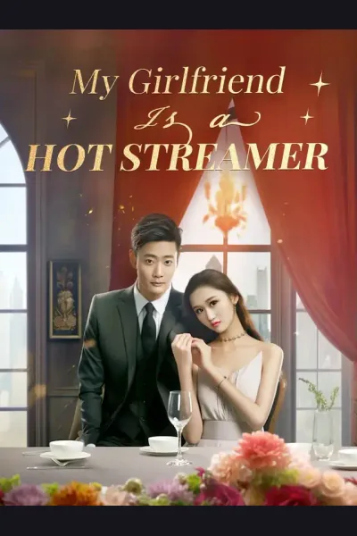 My Girlfriend Is a Hot Streamer cover from reference catalogue