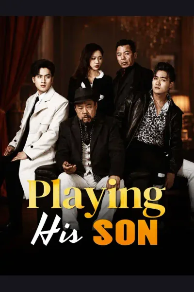 Playing His Son cover from reference catalogue