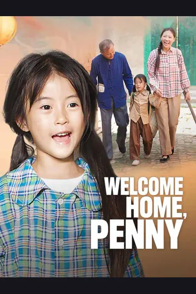 Welcome Home, Penny cover from reference catalogue