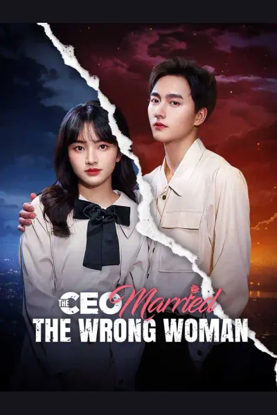 The CEO Married the Wrong Woman cover from reference catalogue