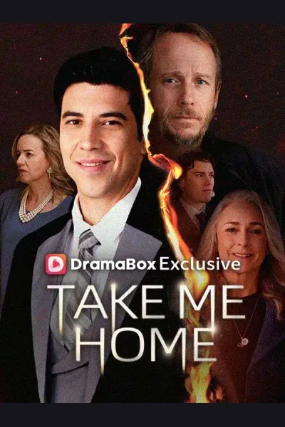 Take Me Home cover from reference catalogue
