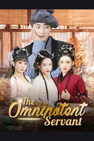 The Omnipotent Servant cover from reference catalogue