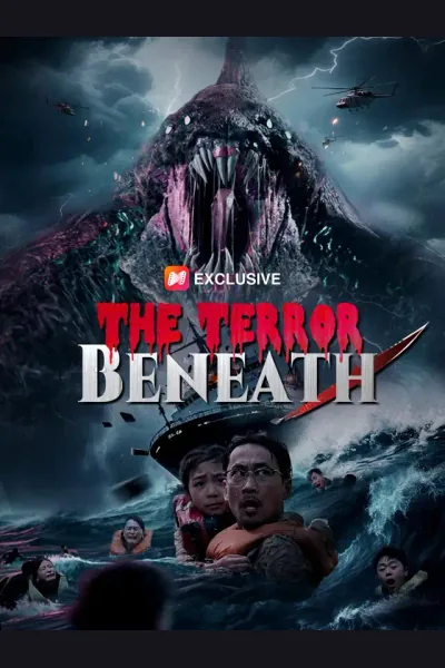 The Terror Beneath cover from reference catalogue