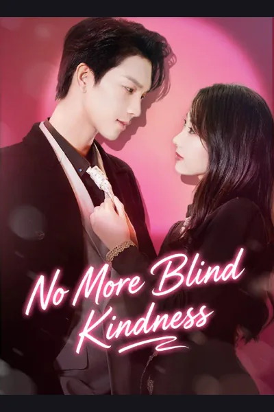 No More Blind Kindness cover from reference catalogue