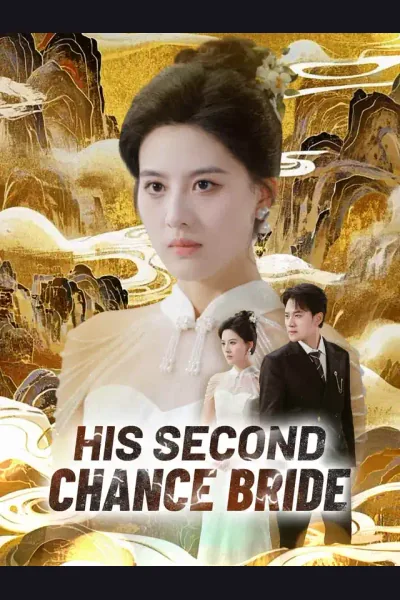 His Second-Chance Bride cover from reference catalogue