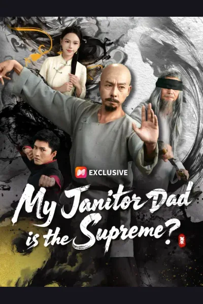 My Janitor Dad is the Supreme? cover from reference catalogue