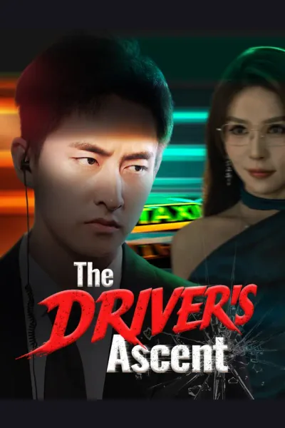 The Driver's Ascent cover from reference catalogue