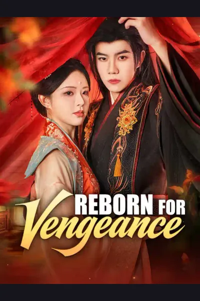 Reborn for Vengeance cover from reference catalogue