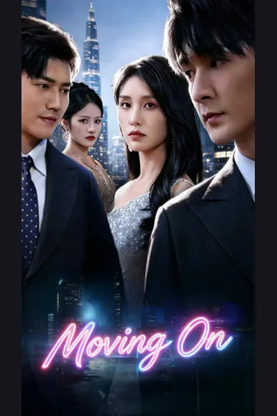 Moving On cover from reference catalogue