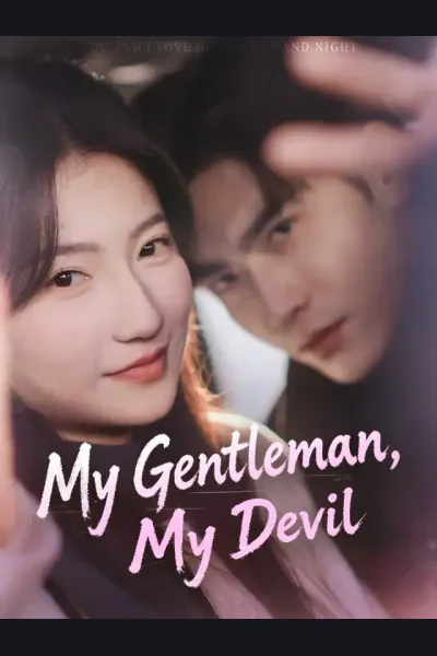 My Gentleman, My Devil cover from reference catalogue