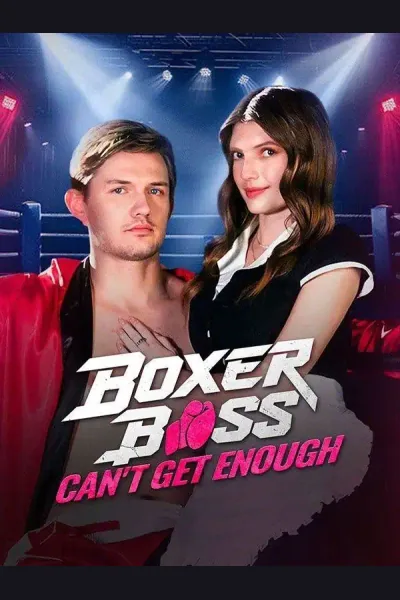 Boxer Boss Can't Get Enough cover from reference catalogue