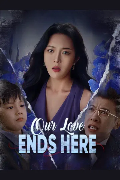 Our Love Ends Here cover from reference catalogue