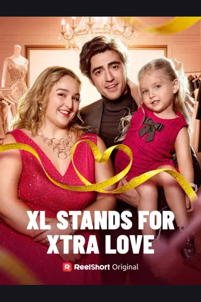 XL Stands for Xtra Love cover from reference catalogue