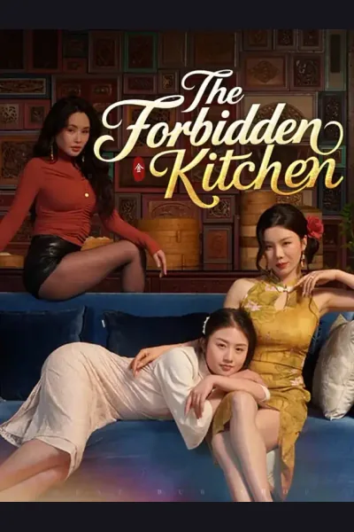 The Forbidden Kitchen cover from reference catalogue