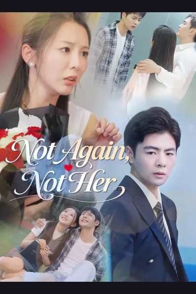 Not Again, Not Her cover from reference catalogue