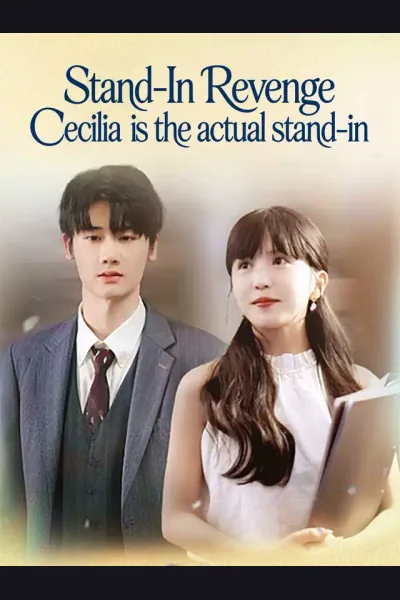 Stand-In Revenge: Cecilia is the actual stand-in cover from reference catalogue