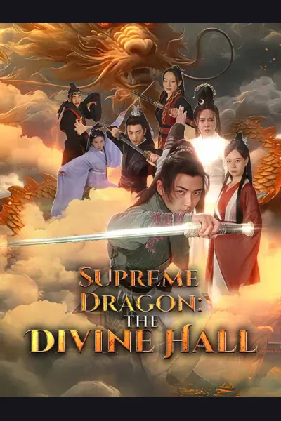 Supreme Dragon: The Divine Hall cover from reference catalogue