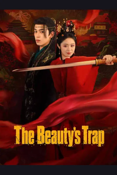 The Beauty's Trap cover from reference catalogue