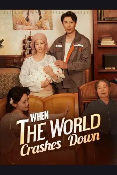 When The World Crashes Down cover from reference catalogue