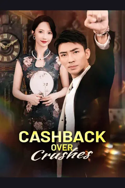 Cashback Over Crushes cover from reference catalogue