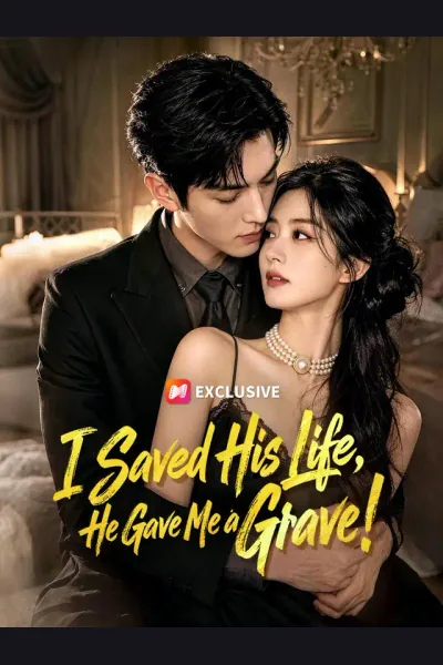 I Saved His Life, He Gave Me a Grave! cover from reference catalogue