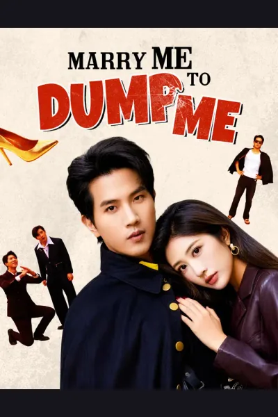 Marry Me to Dump Me cover from reference catalogue