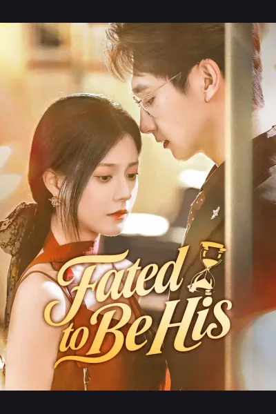 Fated to Be His cover from reference catalogue