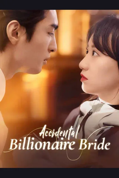 Accidental Billionaire Bride cover from reference catalogue