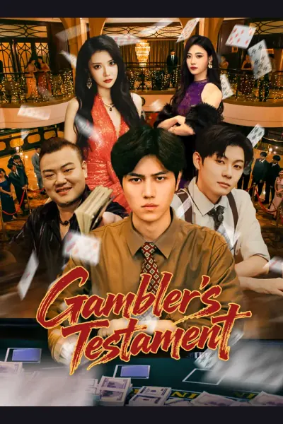 Gambler's Testament cover from reference catalogue