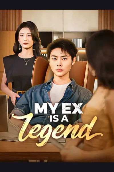 My Ex Is a Legend cover from reference catalogue