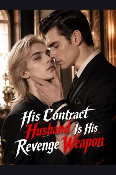 His Contract Husband Is His Revenge Weapon cover from reference catalogue