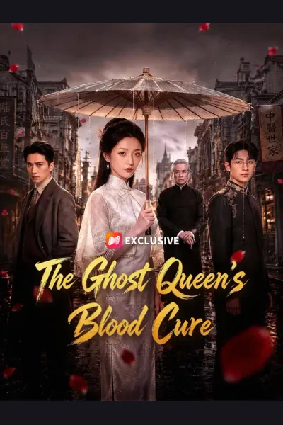 The Ghost Queen's Blood Cure cover from reference catalogue