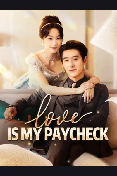 Love Is My Paycheck cover from reference catalogue