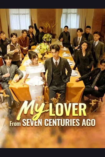 My Lover From Seven Centuries Ago cover from reference catalogue