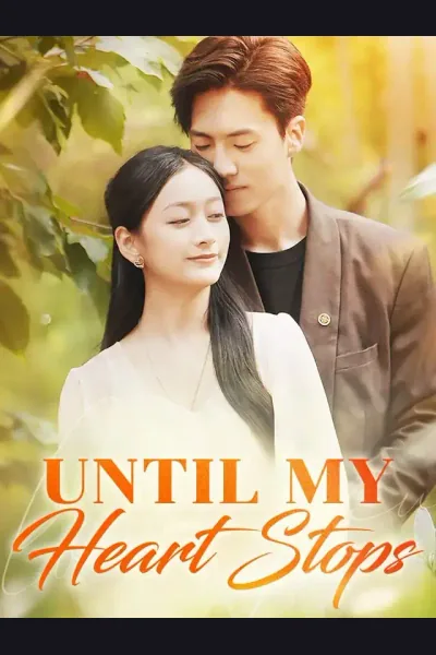 Until My Heart Stops cover from reference catalogue